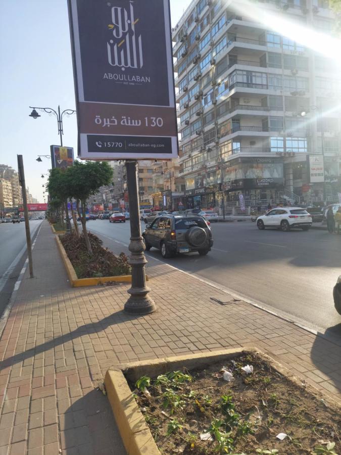 Al Moayad Apartment Near To Genina Mall, Abbas Al Akkad Kaherah Luaran gambar