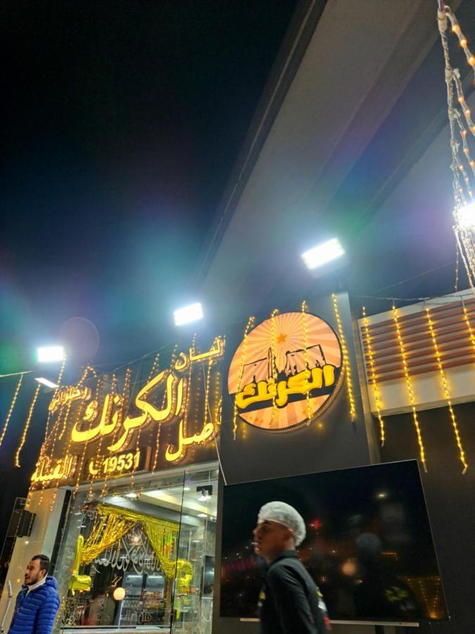 Al Moayad Apartment Near To Genina Mall, Abbas Al Akkad Kaherah Luaran gambar