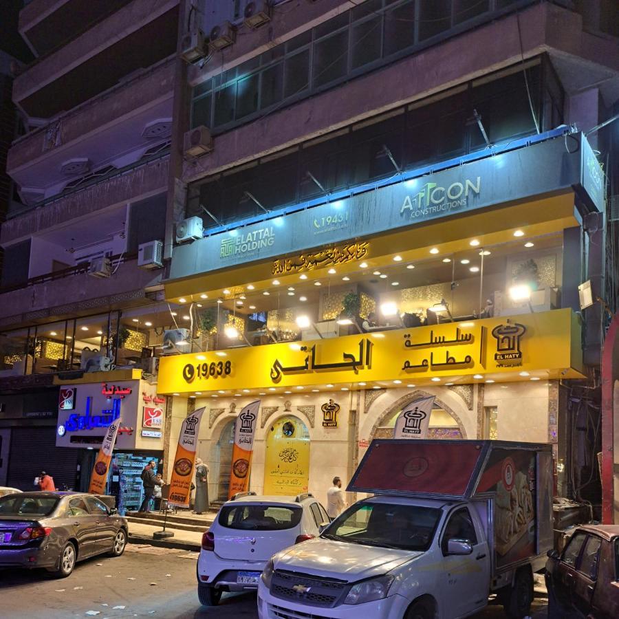 Al Moayad Apartment Near To Genina Mall, Abbas Al Akkad Kaherah Luaran gambar